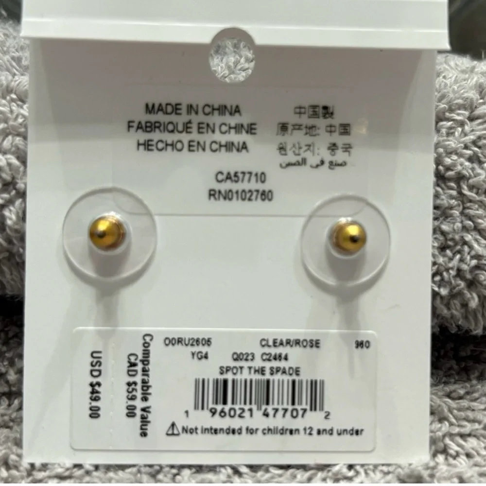 🔥NWT KATE SPADE SPOT THE SPADE EARRINGS,CLEAR/GOLD🔥 - Picture 2 of 6